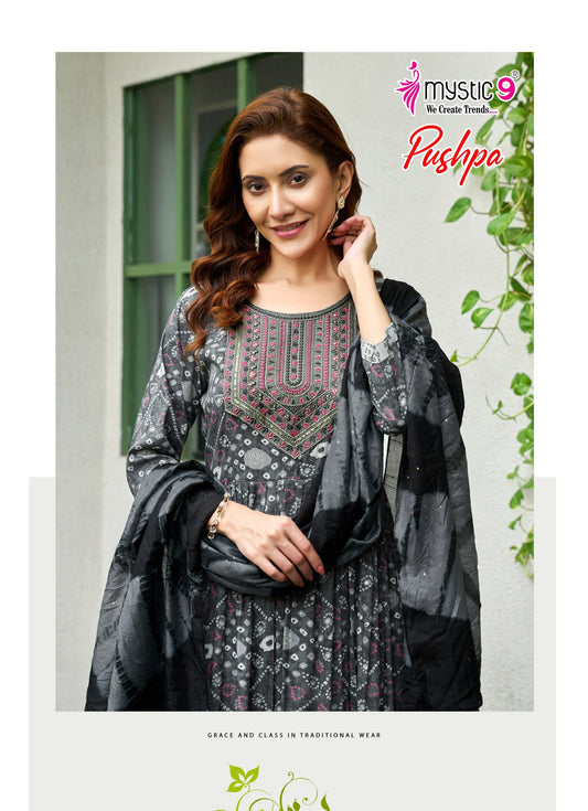 Branded Umbrella Sets – Office Wear | Rayon Fabric | Short Length | M to 3XL – RAYU695