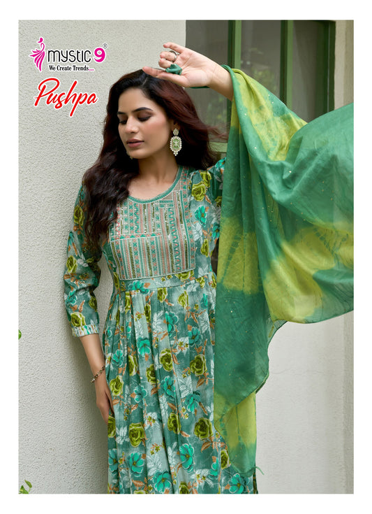 Branded Umbrella Sets – Office Wear | Rayon Fabric | Short Length | M to 3XL – RAYU695