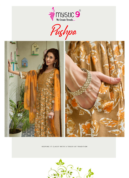 Branded Umbrella Sets – Office Wear | Rayon Fabric | Short Length | M to 3XL – RAYU695