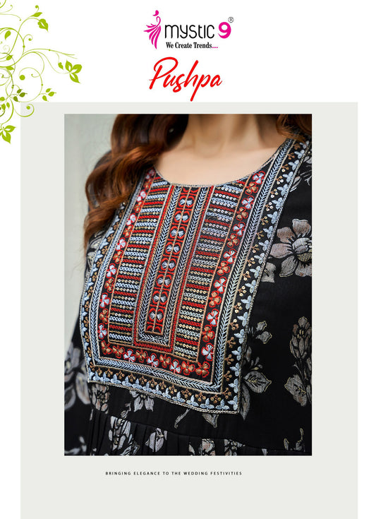 Branded Umbrella Sets – Office Wear | Rayon Fabric | Short Length | M to 3XL – RAYU695